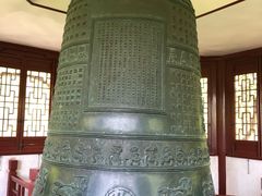 -汇龙潭