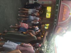 iphone_upload_pic-闽南肠粉(鼓浪屿总店)