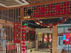 -欣旺·迎宾楼·百年无锡菜