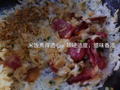 腊味煲仔饭-探窝·竹笙椰子鸡(杨箕店)