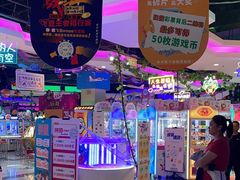 -大玩家(万达广场大连甘井子店)