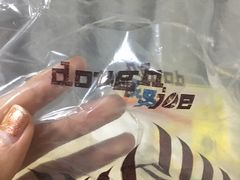 -Dough&Joe团憩(瑞虹天地月亮湾店)