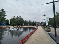 -天河潭旅游度假区