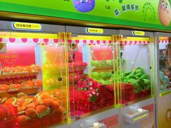 -娃娃集合营(上海奉贤龙湖天街店)