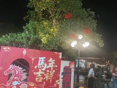 -大门水乡·顺德菜