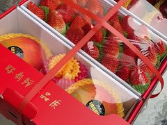 -鲜力达果品批发直销(青山店)