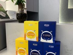 -宝岛眼镜(虎门人民中路店)
