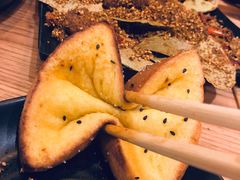 鸡蛋泡了面包片-壹酒贰肉1926·深夜食堂(九纬路店)