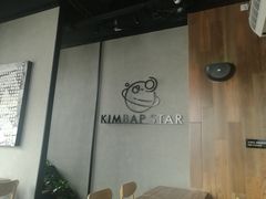 -泰熙家(凤栖原店)