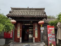 -有喜胶东小馆(太申祥和店)