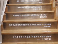 -猫的天空之城概念书店(苏州平江店)
