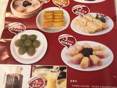 -江南村酒家