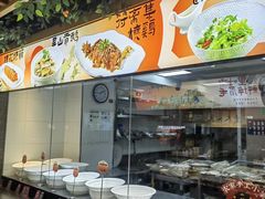 -不倒翁·安徽名菜楼(步行街店)