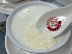 -义顺牛奶公司