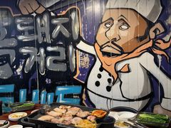 -Dombe豚(黑猪肉街店)