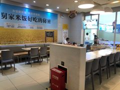 大堂-老娘舅(苏州中心大道西大润发店)