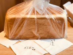 銀座に志かわ生吐司-银座仁志川·生吐司专门店(香港广场店)