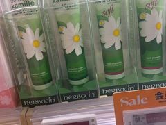 -Olé精品超市(重庆观音桥店)