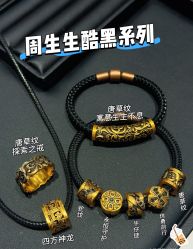 -周生生Chow Sang Sang(天津恒隆广场店)