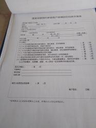 -莲生母婴月子中心(清水河公园店)