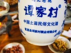-张关合渣(朱家坳店)