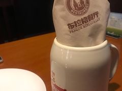 -布拉格餐厅· 中欧捷克菜(全国首店)