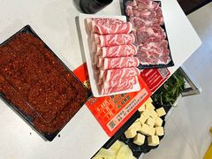 -三江汇火锅店(保全街店)