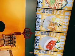 -婉泰·特色小吃·舂鸡脚(告庄二店)