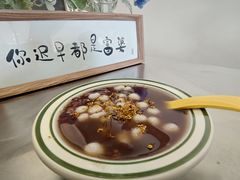 -七七家的糖水店(南湾街1号店)