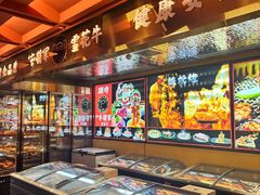 -牛将军•涮肉•烤肉(北京王府井·故宫店)