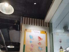-玲又珑美食(盘福路店)