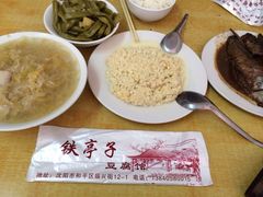 iphone_upload_pic-铁亭子豆腐馆(振兴街店)