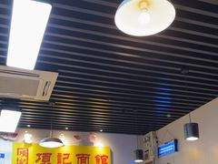 -项记面馆(明瓦廊店)