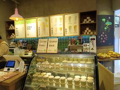 -宝珠奶酪(长宁金虹桥店)