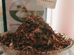 -ICEPOPO MILK(玉兰店)