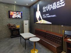 -郑喜旺烧烤(政通路店)