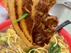 -易记皮肚面(明瓦廊店)