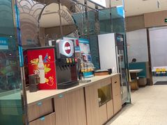 -半天妖烤鱼(桐乡万嘉购物中心店)