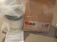 -麦当劳(花城大道华穗路店)