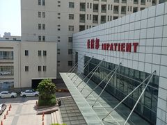 -苏州市相城人民医院