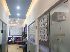 -易贝乐少儿·英语(金沙天街中心)