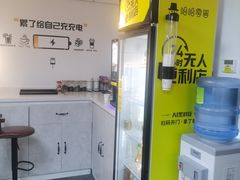 -橙果24h自习室(花园桥店)