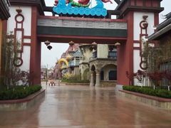 -济南方特东方神画