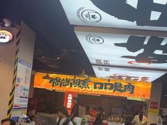-蛙老爹·蜀香美蛙鱼头(王家湾店)