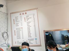 -君东记本帮面馆(天钥桥路店)