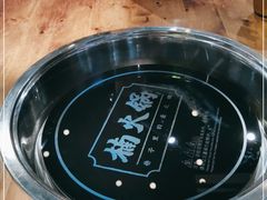 -楠火锅(龙阳广场店)