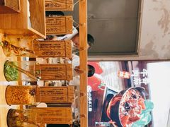 -小满手工粉(上海月星环球港店)