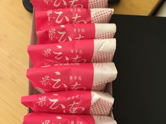 -嘉华鲜花饼·现烤(昆明老街店)