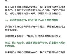 -上海嘉宁·心理咨询中心