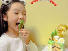 -CAKE BOSS 蛋糕老板(西单君太百货店)